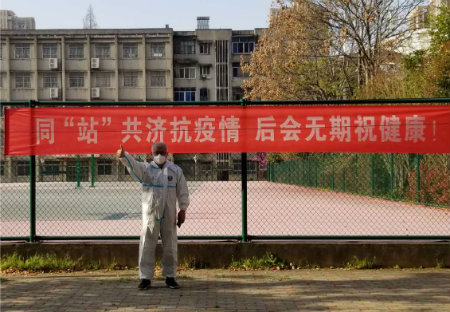 李兵.jpg
