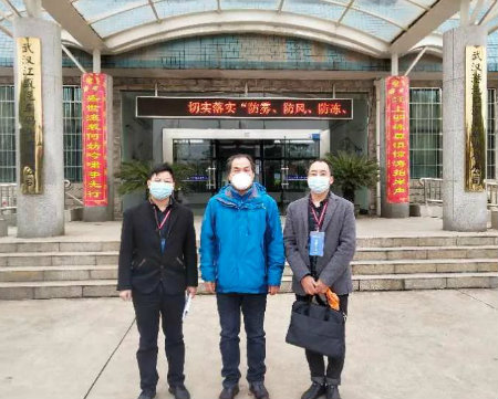 纪红建主任++.jpg