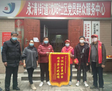 下社区图片++.jpg