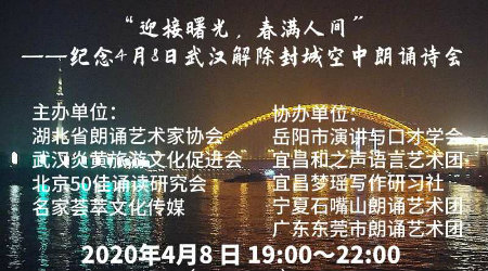主办单位.jpg