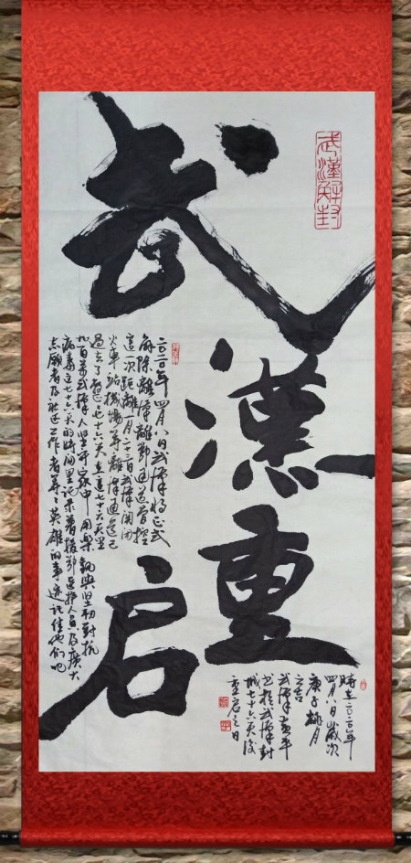 黄平.jpg