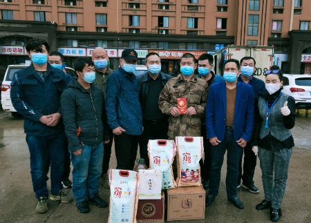 慰问图片.jpg