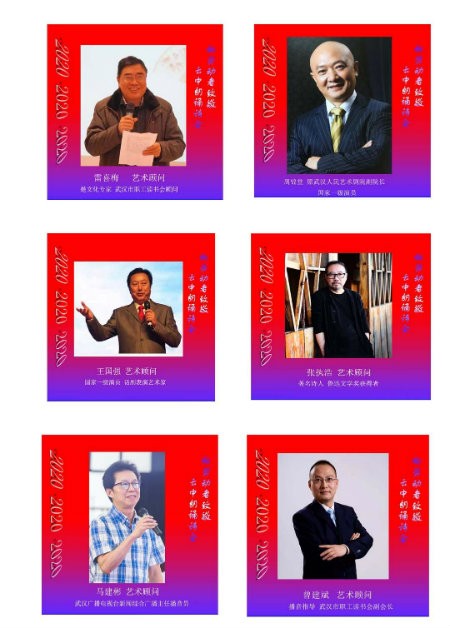 艺术顾问+.jpg