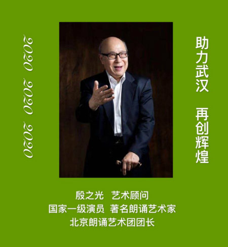 之光.jpg