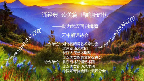 主办.jpg