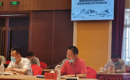 坐谈.jpg