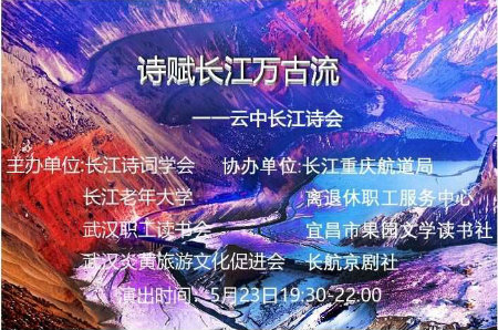 主协单位.jpg