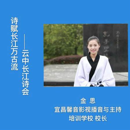 金思.jpg