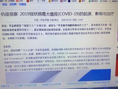 稿定设计导出-20200605-160409.jpg