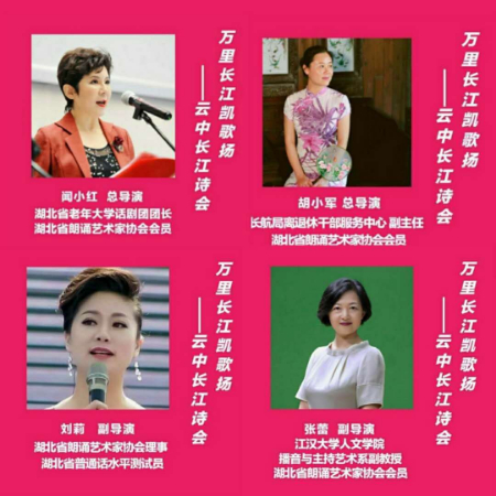 稿定设计导出-20200622-190925.jpg