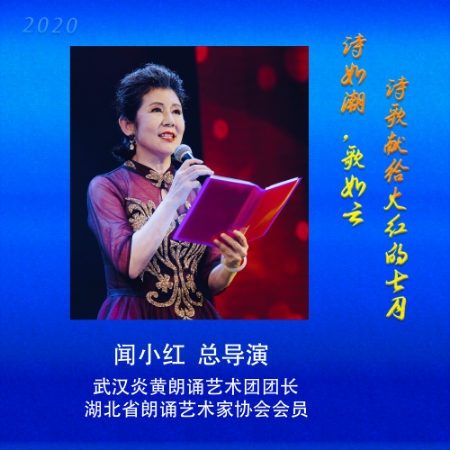 稿定设计导出-20200710-192552.jpg