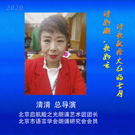 稿定设计导出-20200710-192312.jpg