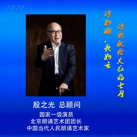 稿定设计导出-20200710-185917.jpg