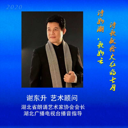 稿定设计导出-20200710-190005.jpg