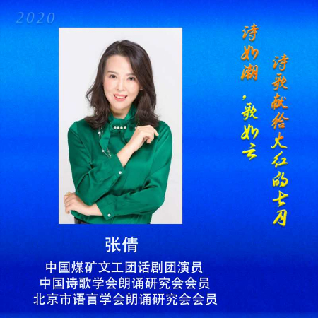 稿定设计导出-20200710-185421.jpg