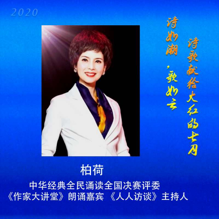 稿定设计导出-20200710-185237.jpg