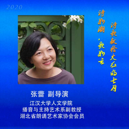稿定设计导出-20200710-190319.jpg