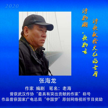 稿定设计导出-20200710-190053.jpg