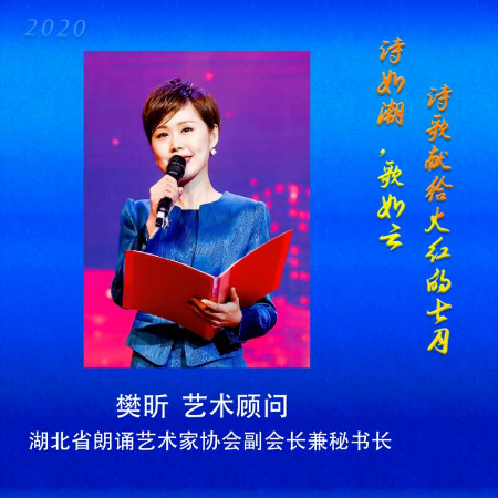 稿定设计导出-20200710-190145.jpg