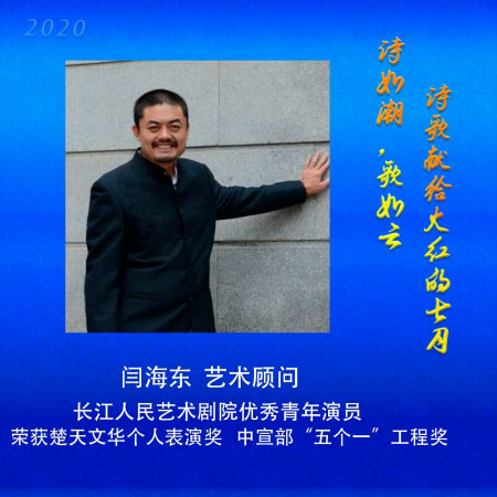 稿定设计导出-20200710-194805.jpg