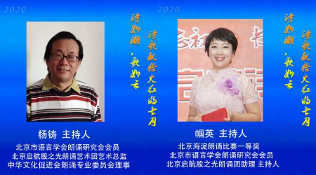 稿定设计导出-20200710-185132.jpg
