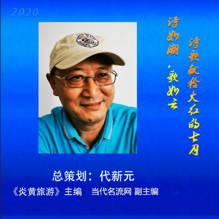 稿定设计导出-20200710-192418.jpg