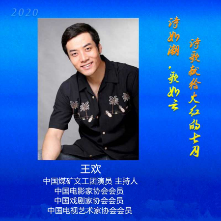 稿定设计导出-20200711-060855.jpg