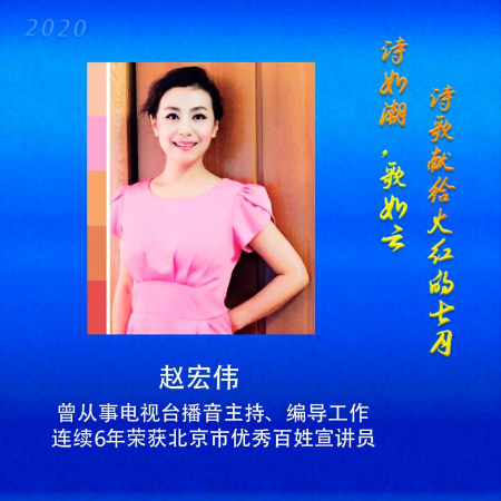 稿定设计导出-20200711-061148.jpg