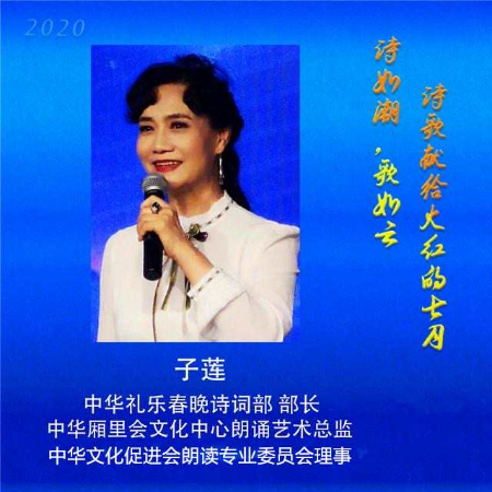 稿定设计导出-20200711-061056.jpg