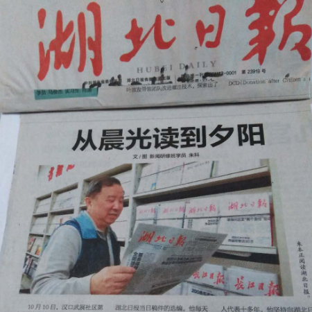 稿定设计导出-20200726-144059.jpg