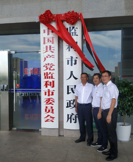 稿定设计导出-20200808-222137.jpg