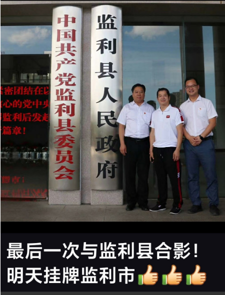 稿定设计导出-20200808-222009.jpg