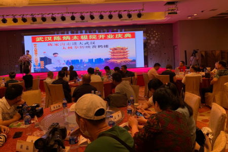 稿定设计导出-20200818-171839.jpg