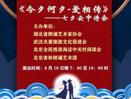 稿定设计导出-20200819-214931.jpg