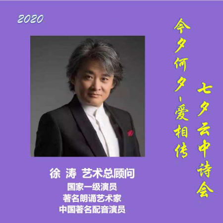 稿定设计导出-20200819-205830.jpg
