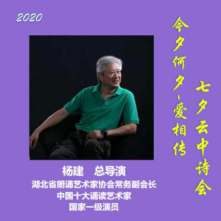 稿定设计导出-20200819-205906.jpg