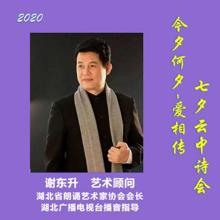 稿定设计导出-20200819-205946.jpg