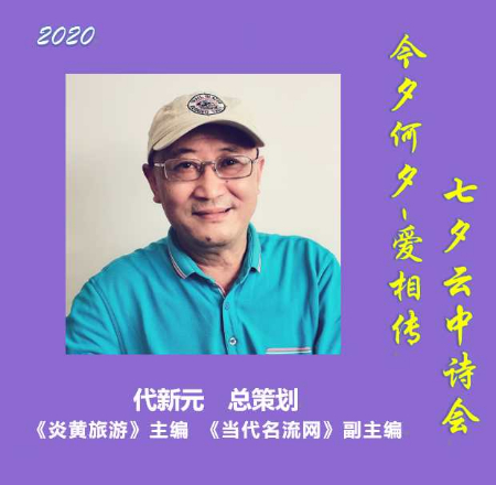 稿定设计导出-20200819-210030.jpg
