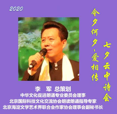 稿定设计导出-20200819-210120.jpg