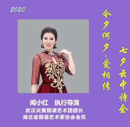 稿定设计导出-20200819-210202.jpg