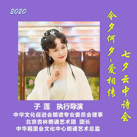 稿定设计导出-20200819-210323.jpg