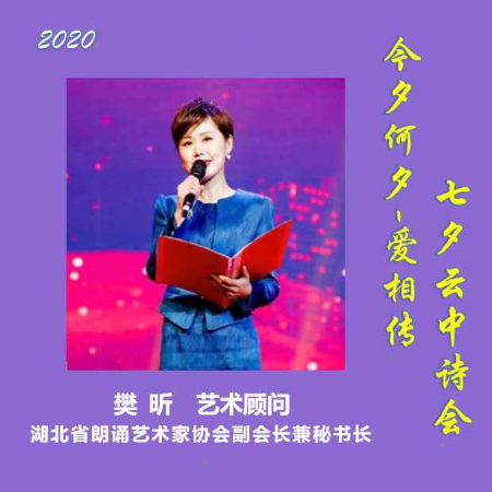稿定设计导出-20200819-210557.jpg