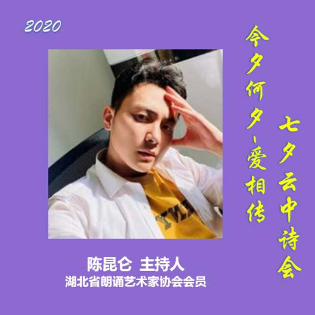 稿定设计导出-20200819-210651.jpg