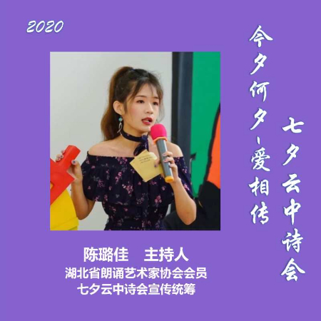 稿定设计导出-20200819-210741.jpg