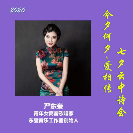 稿定设计导出-20200819-211027.jpg