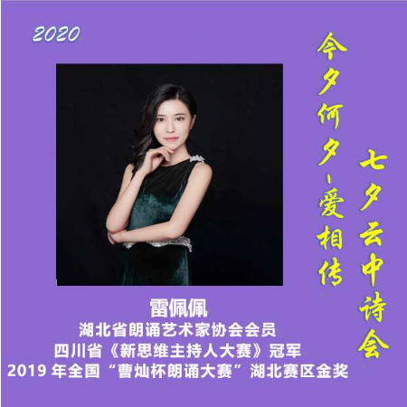 稿定设计导出-20200819-210916.jpg