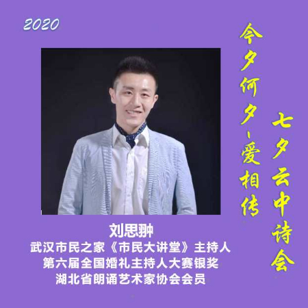 稿定设计导出-20200819-211135.jpg