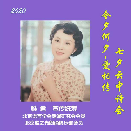 稿定设计导出-20200819-211230.jpg