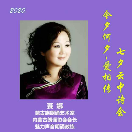 稿定设计导出-20200819-211322.jpg