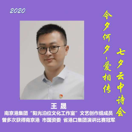 稿定设计导出-20200819-211418.jpg